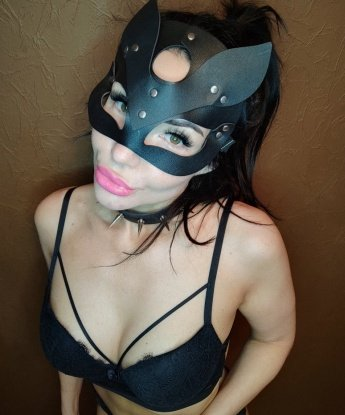 Анкета проститутки Адриана - Фото 1, Мариинский, 31 год, №7523